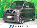 両側電動スライド 衝突軽減 ETC ドラレコ フルセグ