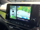 【アラウンドビューモニター】専用のカメラにより、上から見下ろしたような視点で360度クルマの周囲を確認することができます☆死角部分も確認しやすく、狭い場所での切り返しや駐車もスムーズに行えます。