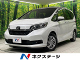 SDナビ 両側電動スライドドア シートヒーター アダプティブクルーズ B