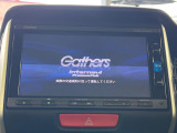 【純正ナビ】人気の純正ナビを装備。オーディオ機能も充実しており、Bluetooth接続すればお持ちのスマホやMP3プレイヤーの音楽を再生可能!毎日の運転がさらに楽しくなります!!
