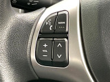 【ステアリングスイッチ】運転中、前方から目線をそらすことなく、オーディオ等の操作が可能な便利機能!安心&快適なドライブを演出してくれます♪