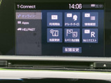 オンラインサービスやアプリ、地図更新などの項目が並び、使いたい機能を画面から確認しやすい構成です。表示が整理されているため、必要な情報を選ぶ際にも迷いにくく、日常で活用できます。