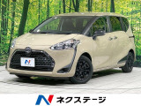 セーフティセンス 両側電動ドア 禁煙車 コーナーセンサー LEDヘッド
