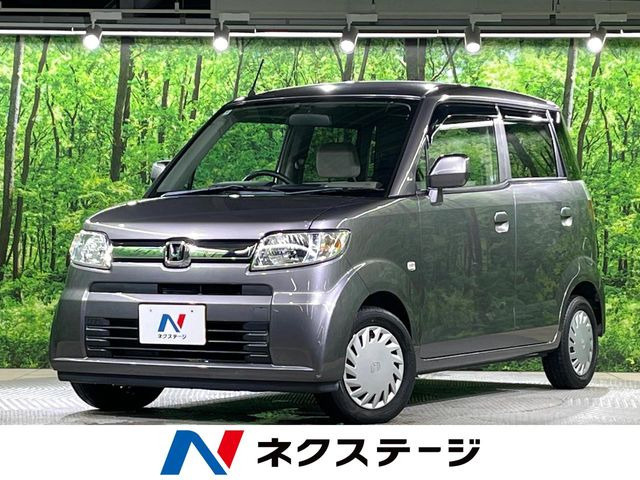 ゼスト  スペシャル