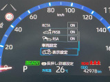 ◆【お問い合わせください】写真の内容に関してやおクルマ購入までの流れなどご不明点、ご質問等がございましたらお気軽にガリバー店舗までお問い合わせください。