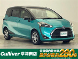 ◆北海道、東北、関東、中部、関西、中国、四国、九州、沖縄、全国各地どこからでも対応可能です!!お気軽にガリバーにお気軽にご相談ください!!