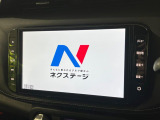 【純正大画面ナビ】人気の大型9インチナビを装備。存在感のある大画面はインパクト大!ナビ利用時のマップ表示は見やすく、テレビやDVDは臨場感がアップ!いつものドライブがグッと楽しくなります♪