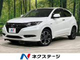 4WD 純正SDナビ バックカメラ 寒冷地仕様 ホンダセンシング