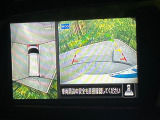 ルークス ハイウェイスターX 