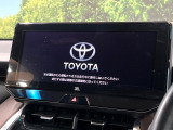 ハリアー 2.5 ハイブリッド Z レザーパッケージ 