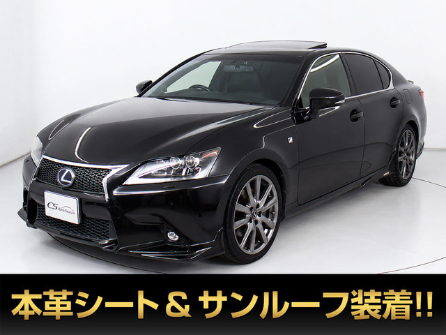 GS 300h Fスポーツ TRDフルエアロ+マフラー サンルーフ