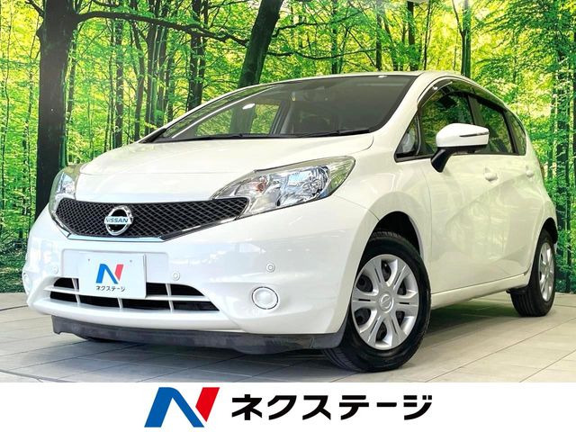 ノート 1.2 X DIG-S
