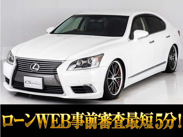 LS 460 バージョンC Iパッケージ 黒革 WORK20AW/ローダウン