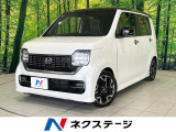 禁煙車 シートヒーター コーナーセンサー スマートキー LEDヘッド