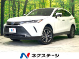 禁煙車 バックカメラ 衝突被害軽減システム ハーフレザーシート