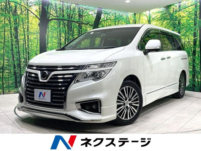 エルグランド 2.5 250ハイウェイスターS