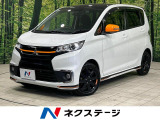 スマートキー HIDヘッド ETC クルコン 純正15インチアルミ