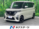 4WD 電動スライドドア 全周囲カメラ 衝突被害軽減システム ドラレコ