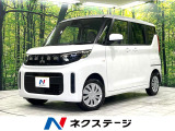 ケンウッド製ナビ バックカメラ 衝突被害軽減システム 禁煙車 ドラレコ