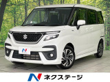 両側電動ドア SDナビ バックカメラ 衝突被害軽減 レーダークルーズ