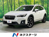 純正8型ナビ バックカメラ フルセグ 衝突軽減 レーダークルーズ
