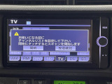 【純正ナビ】純正ナビ(7インチ)を装備。マップ表示も見やすく、操作性も◎。いつものドライブがグッと楽しくなります!