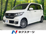 純正SDナビ バックカメラ 禁煙車 衝突被害軽減ブレーキ ETC