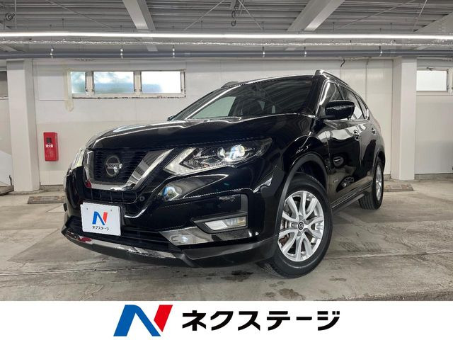 エクストレイル 2.0 20Xi ハイブリッド
