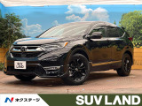 サンルーフ 純正7インナビ ホンダセンシング 前席シートヒーター 電動リ