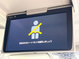 【フリップダウンモニター】大画面モニターで後席でもエンタメをお楽しみいただけます。小さなお子様にも大人気の装備です♪