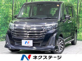 禁煙車 純正9型ナビ 両側電動ドア 全周囲カメラ 衝突軽減装置 ドラレコ