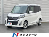 純正SDナビ 電動スライドドア 全周囲カメラ 禁煙車 ドラレコ スマート