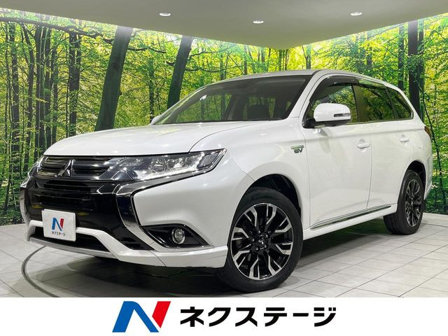 アウトランダーPHEV Gセーフティパッケージ