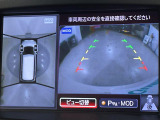 エルグランド 2.5 250ハイウェイスター プレミアム 本革シート 修復歴無し