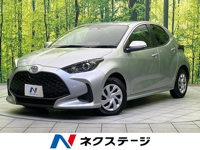ヤリス 1.5 ハイブリッド X