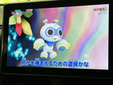 テレビ番組を画面で視聴でき、停車中の待ち時間などに映像を楽しめる装備です。画面いっぱいに映像と字幕が表示されるため、休憩中に番組を見たい方にも便利にお使いいただけます。
