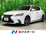 衝突軽減 クルコン ドラレコ ETC メモリー付パワーシート