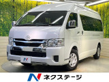 8型ディスプレイオーディオ 全周囲カメラ デジタルインナーミラー