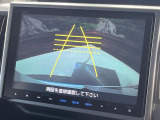 【バックカメラ】駐車時に後方がリアルタイム映像で確認できます。大型商業施設や立体駐車場での駐車時や、夜間のバック時に大活躍!運転スキルに関わらず、今や必須となった装備のひとつです!
