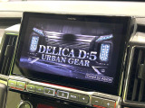 【BIG-X11インチナビ】人気の大画面BIG-Xナビを装備。専用設計で車内の雰囲気にマッチ!ナビ利用時のマップ表示は見やすく、テレビやDVDは臨場感がアップ!いつものドライブがグッと楽しくなります♪
