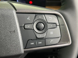 【ステアリングスイッチ】運転中、前方から目線をそらすことなく、オーディオ等の操作が可能な便利機能!安心&快適なドライブを演出してくれます♪