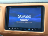 ヴェゼル 1.5 ハイブリッド Z 