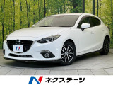 禁煙車 純正ナビ スマートブレーキサポート レーダークルーズ BSM