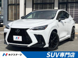 TRDフルエアロ パノラマルーフ 純正14インチナビ 全周囲カメラ