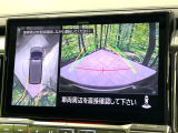 【マルチアラウンドモニター】専用のカメラにより、上から見下ろしたような視点で360度クルマの周囲を確認することができます☆死角部分も確認しやすく、狭い場所での切り返しや駐車もスムーズに行えます。