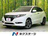 ホンダ ヴェゼル