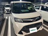 ◆北海道、東北、関東、中部、関西、中国、四国、九州、沖縄、全国各地どこからでも対応可能です!!お気軽にガリバーにお気軽にご相談ください!!