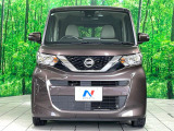 弊社では、全車『修復歴なし』のお車のみ取り扱っております。専任バイヤーによる厳選した仕入れの後、入庫後の車両チェックを行い、ネクステージが認定した高品質な中古車をご提供しております。