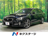 純正ナビ バックカメラ アイサイトVer3 レーダークルーズ 車線逸脱警