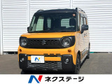 両側電動ドア SDナビ 衝突被害軽減システム 禁煙車 ドラレコ